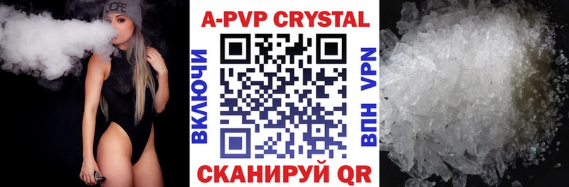 Где можно купить наркотики Пятигорск Бошки Шишки  СОЛЬ  Гашиш  Мефедрон  Кокаин 