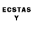 Лсд 25 экстази ecstasy Subhayu Sengupta