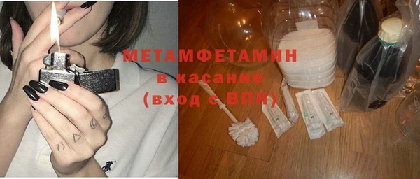 дурь Богородск