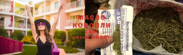 MDMA Верхний Тагил