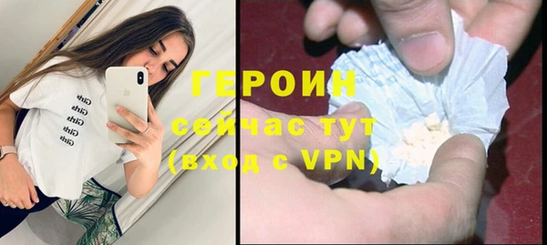метадон Богданович