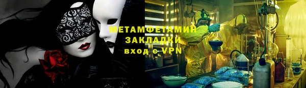 метадон Богданович