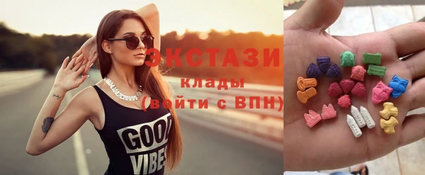 дживик Верея