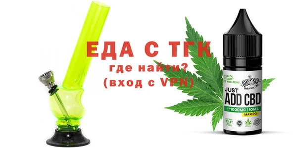 MDMA Верхний Тагил