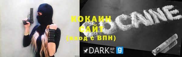 MDMA Верхний Тагил