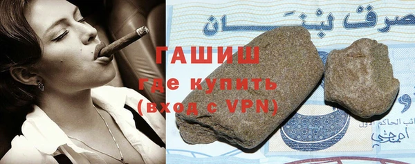 MDMA Верхний Тагил