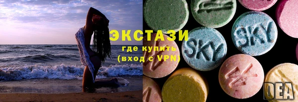 меф Верхнеуральск