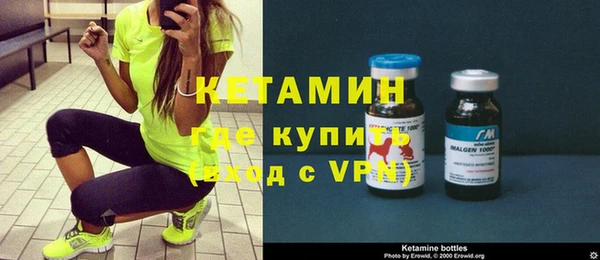 дживик Верея