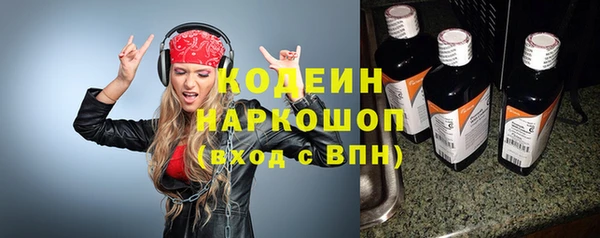 меф Верхнеуральск