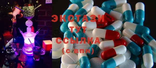 меф Верхнеуральск