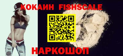винт Шелехов