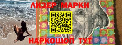 меф VHQ Шахты