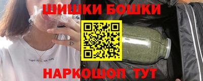 меф VHQ Шахты