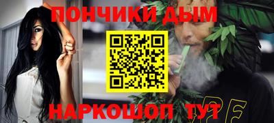 меф VHQ Шахты