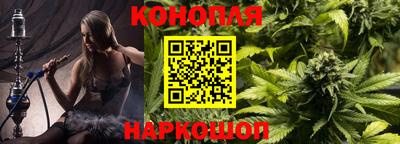меф VHQ Шахты