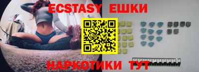 винт Шелехов