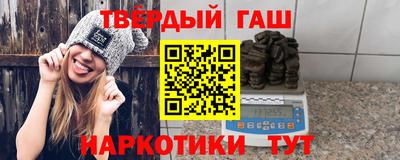 винт Шелехов