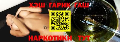 винт Шелехов