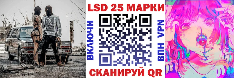 где можно купить наркотик  Пятигорск  Наркотические марки 1,5мг 